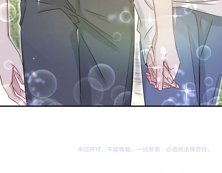 第26话 糟糕！是心动的感觉！135