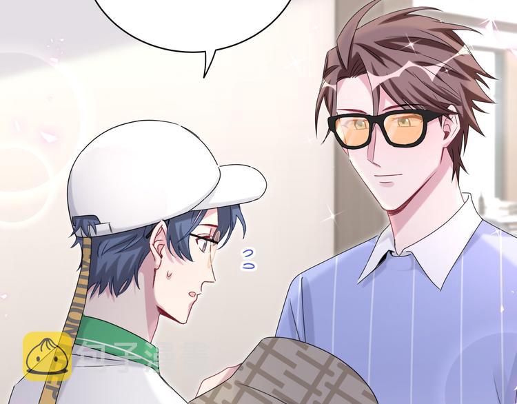第140话 约会真刺激31