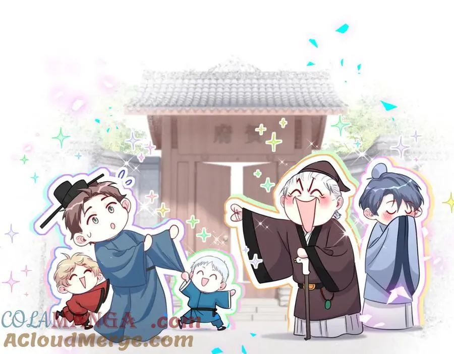 第269话 你们过得可真滋润104