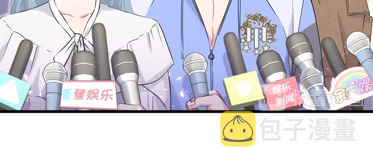 第83话 大家好，我是轶云。72