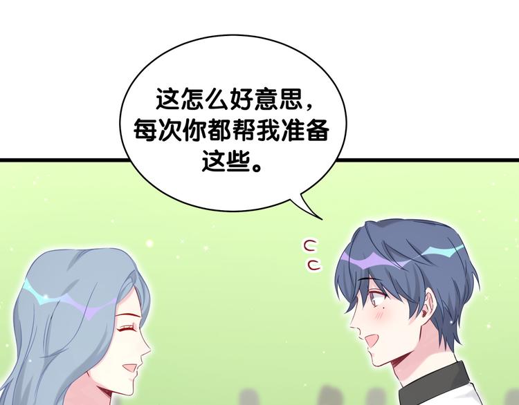第81话 来自非洲的问候85