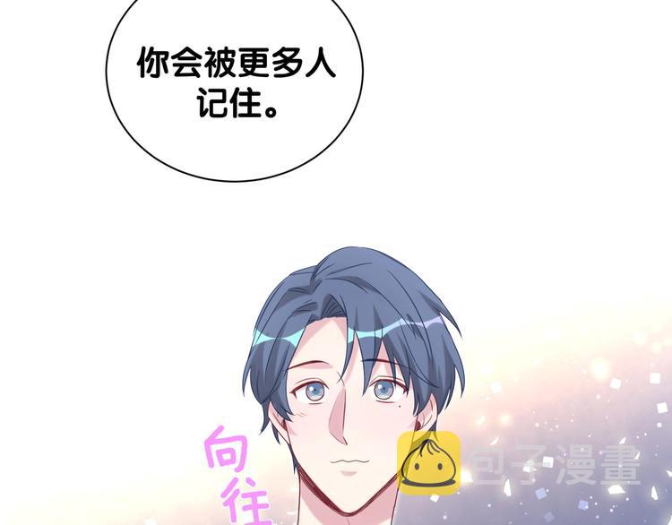第111话 曾爷爷突然造访161