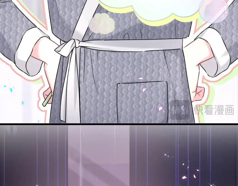 第253话 孩子们会不会害怕？49