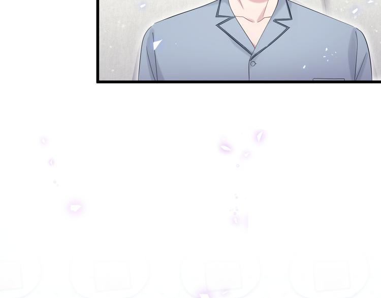 第114话 总裁的试探30