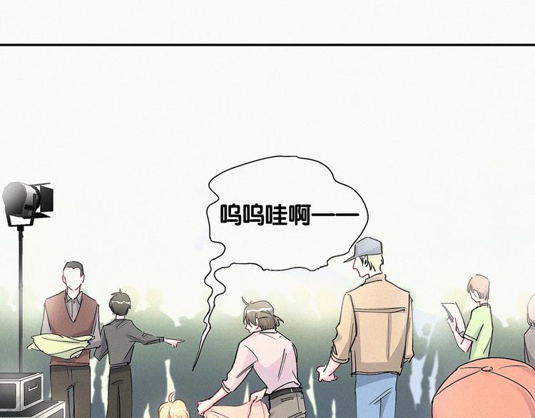 第6话 要抱抱啦！16