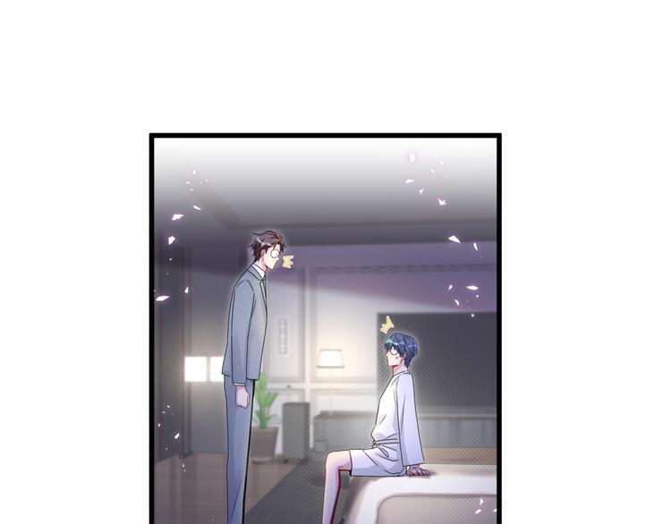 第137话 愿意试试吗？102
