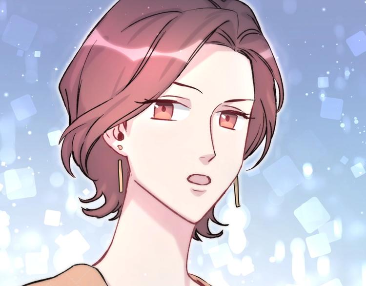第38话 甜蜜来袭！142