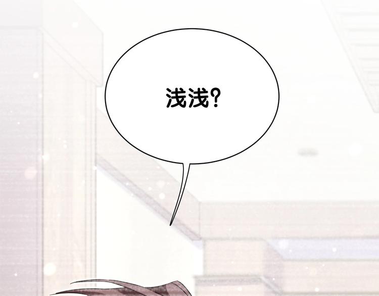 第48话 左右为难17