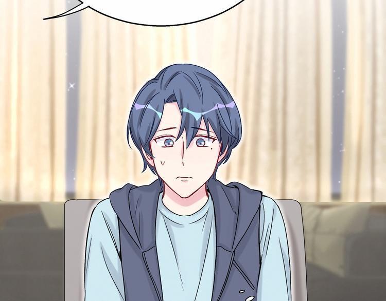 第18话 大脑斧！？30