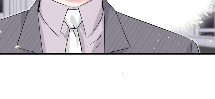 第96话 他们在同居？91