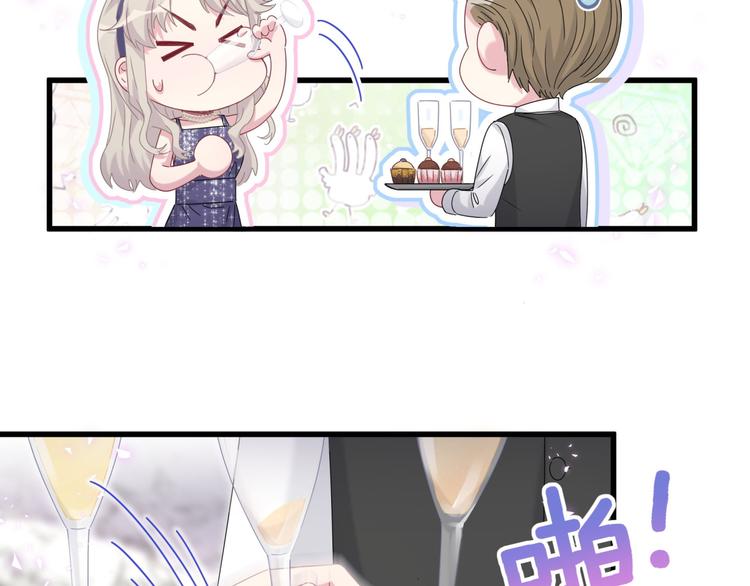 第134话 偷看11