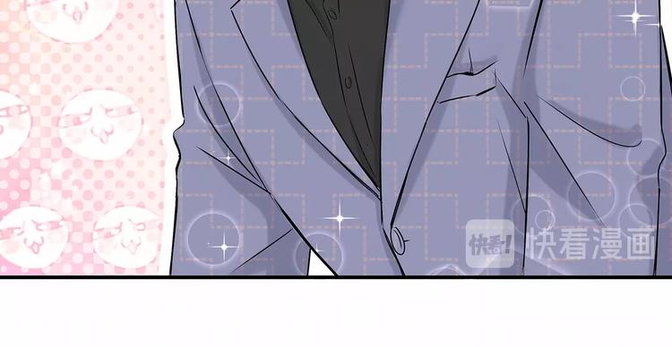 第40话 怒火中烧！51