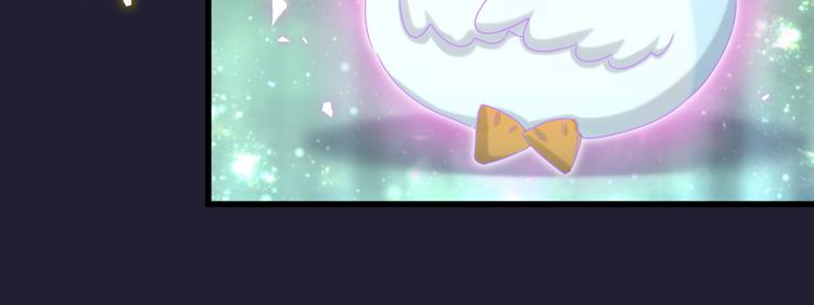 第147话 肉肉身后的小孩是？40