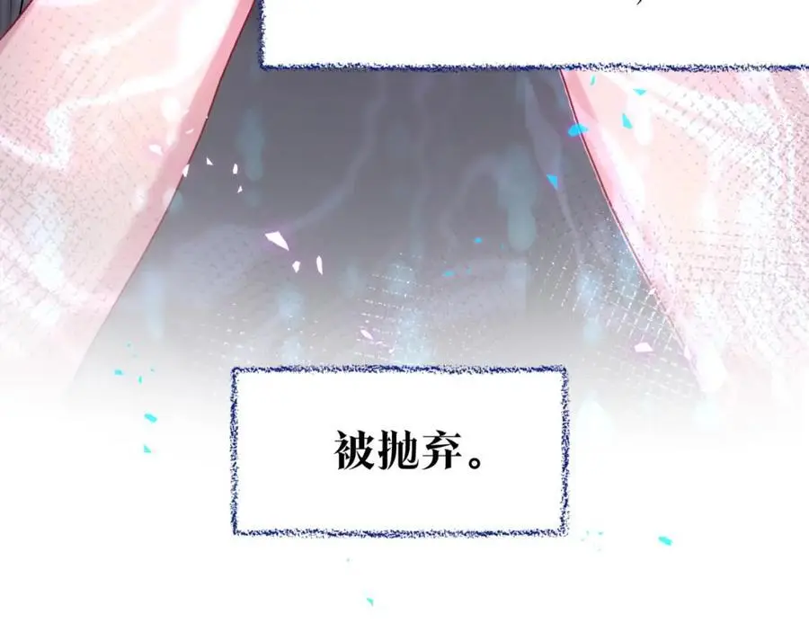 番外 弟弟50