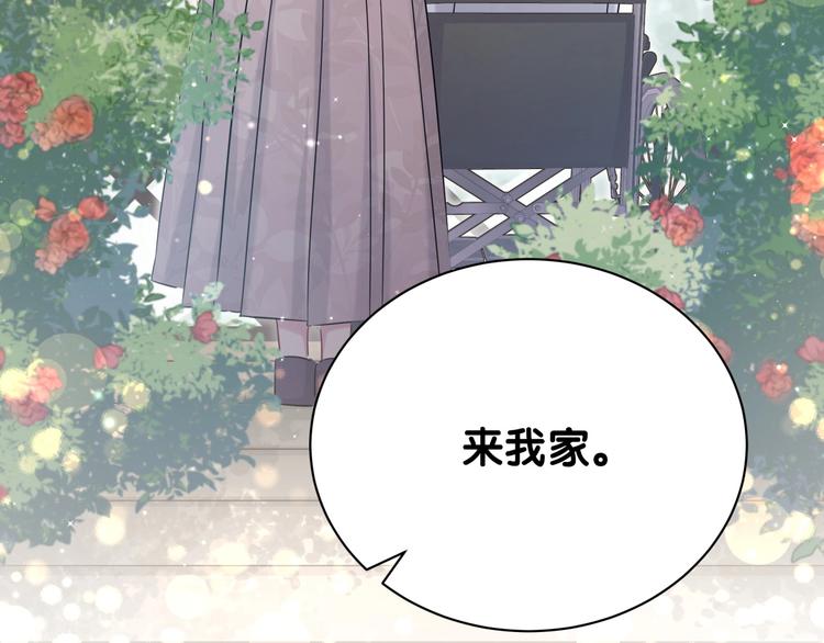 第69话 护身符132