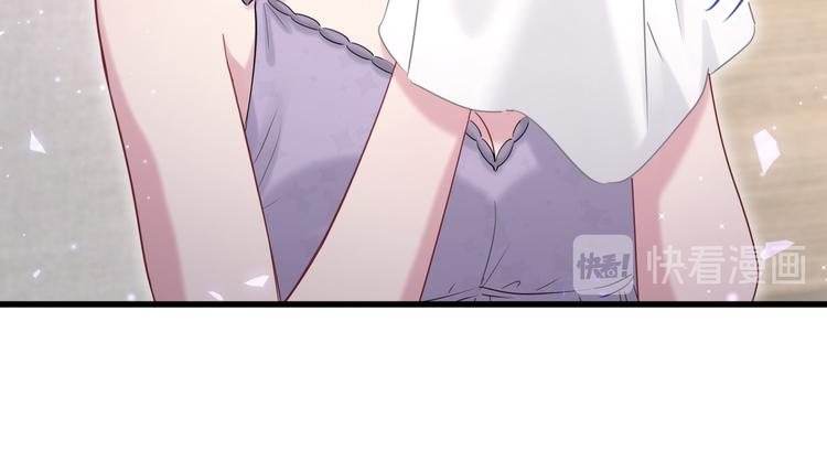 第106话 带肉肉去贺家！42