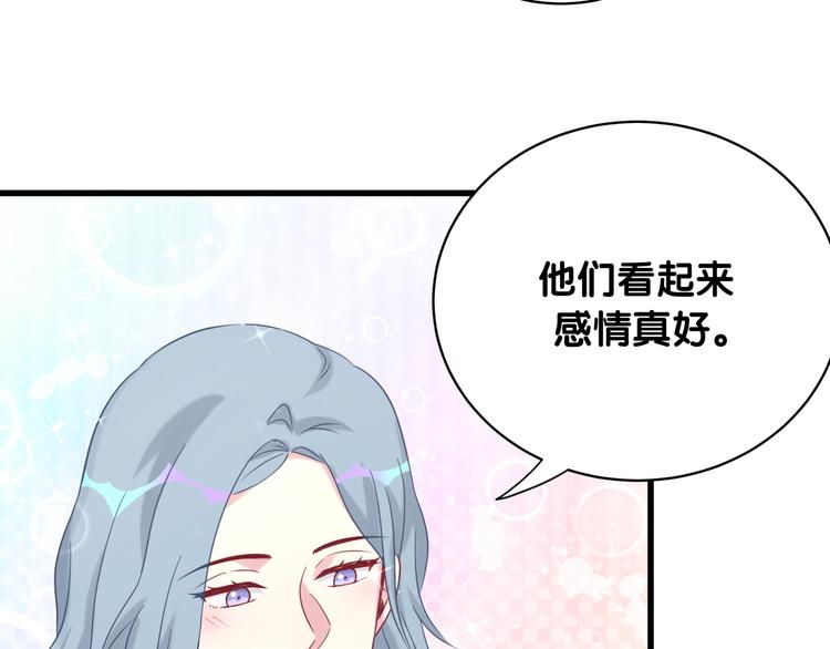 第92话 儿砸！我们回来了~102