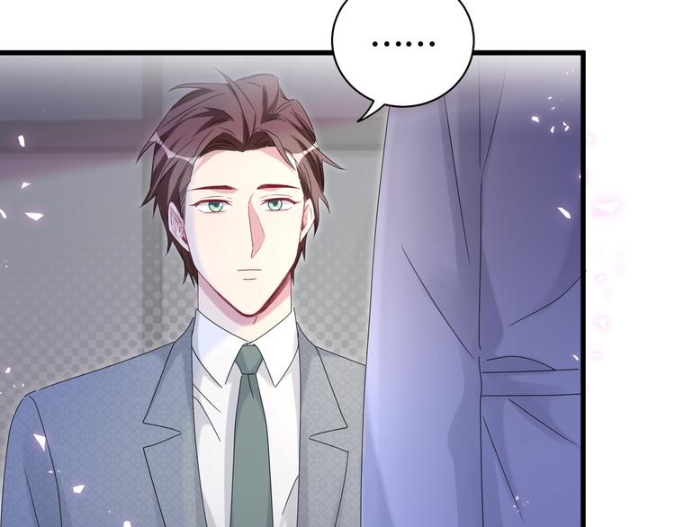 第137话 愿意试试吗？40