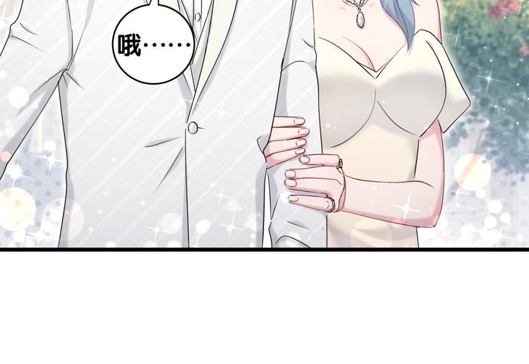 第71话 见面70