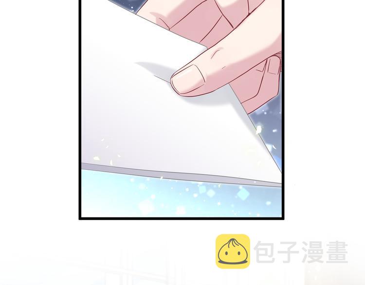 第117话 封杀66