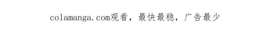 第268话 真是大手笔139