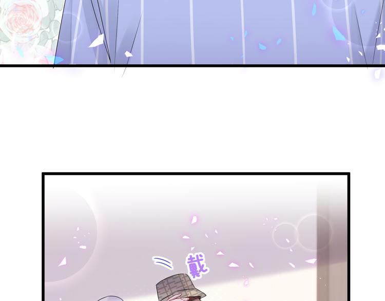 第140话 约会真刺激36