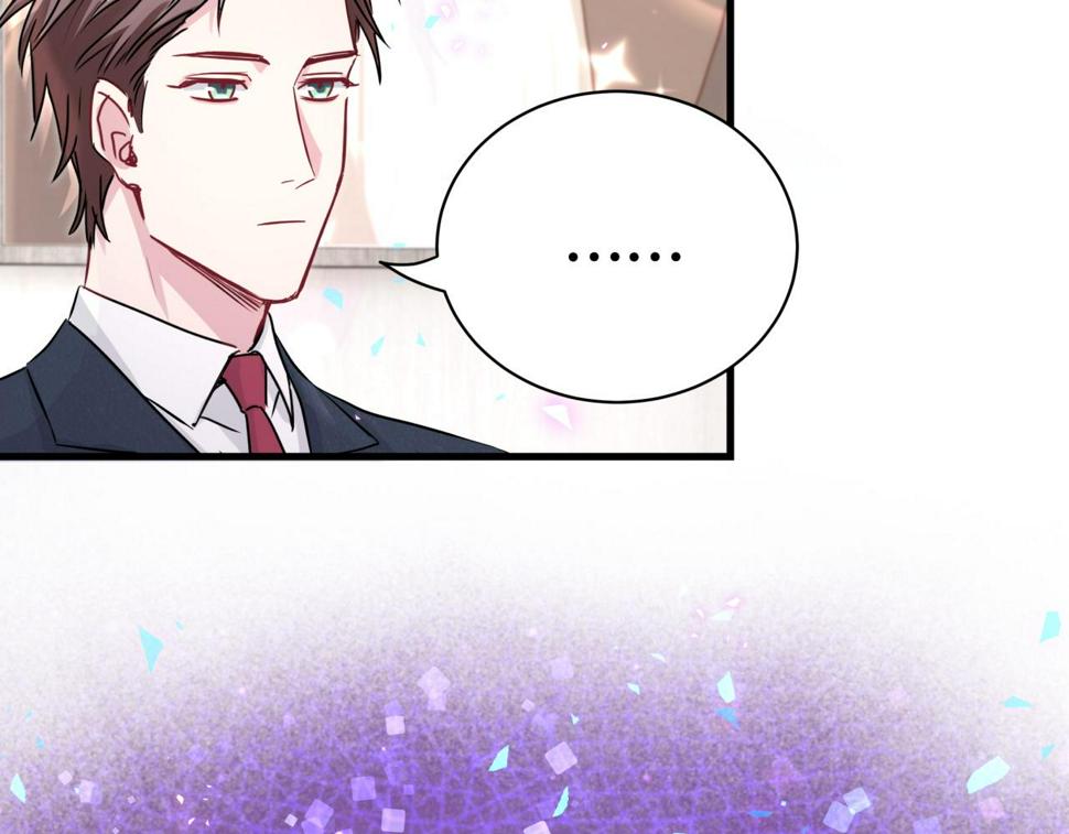 第224话 需要你帮忙128