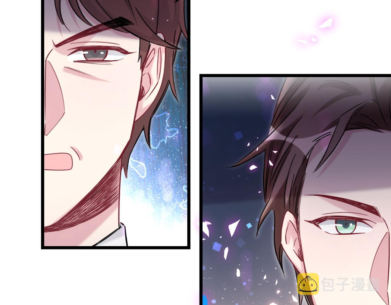 第200话 闹事41