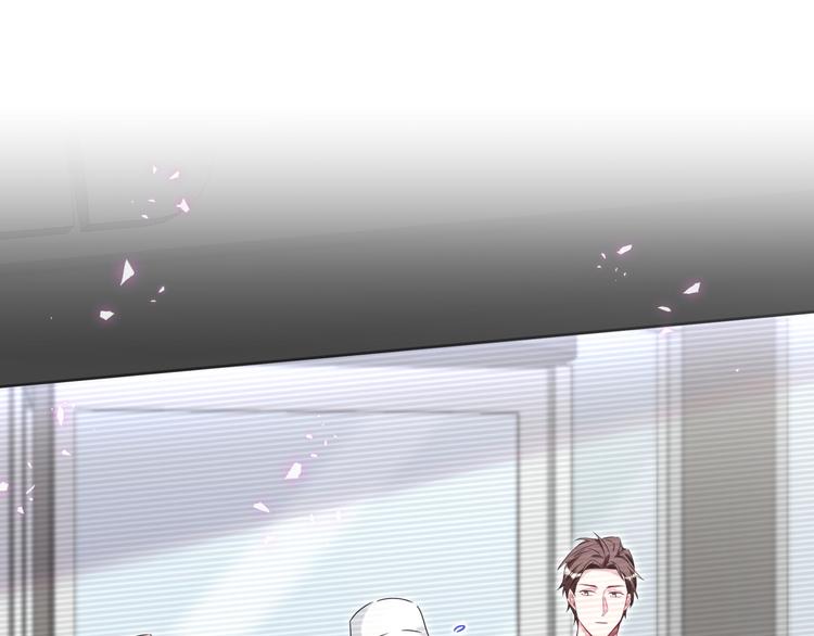 第139话 肉肉睡着了哦27