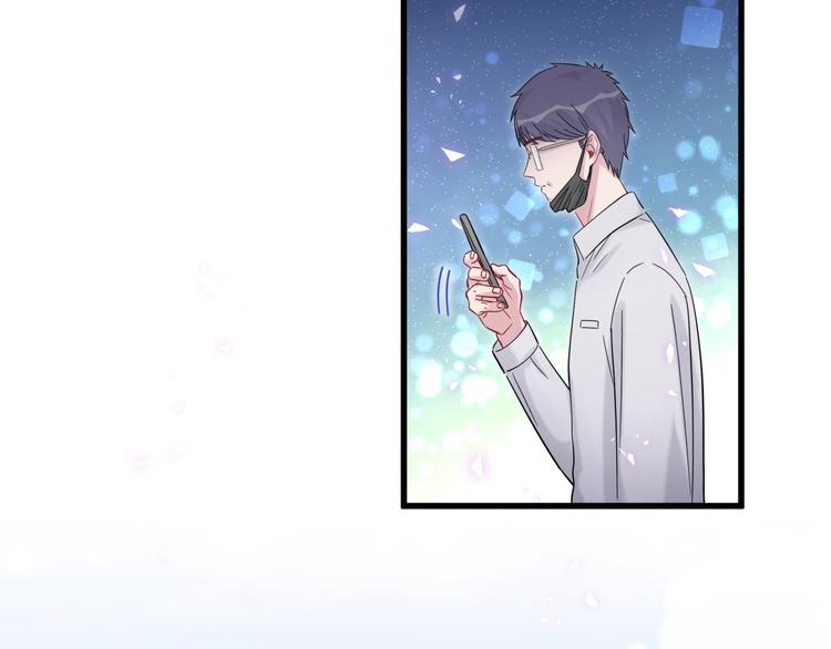 第118话 谁敢搞我们贺家人！92