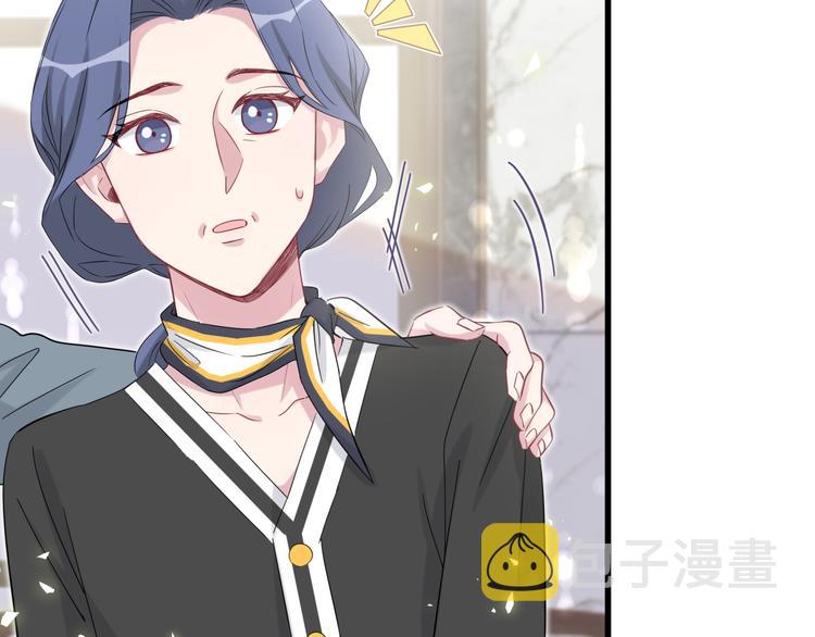 第103话 爸妈？谁允许你叫的65