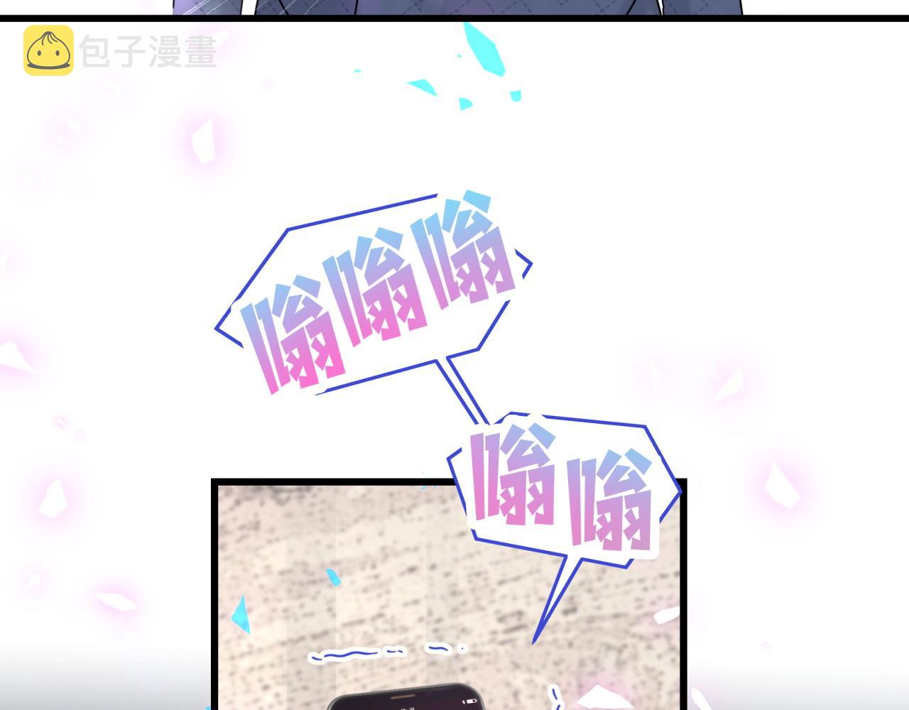 第203话 举报129