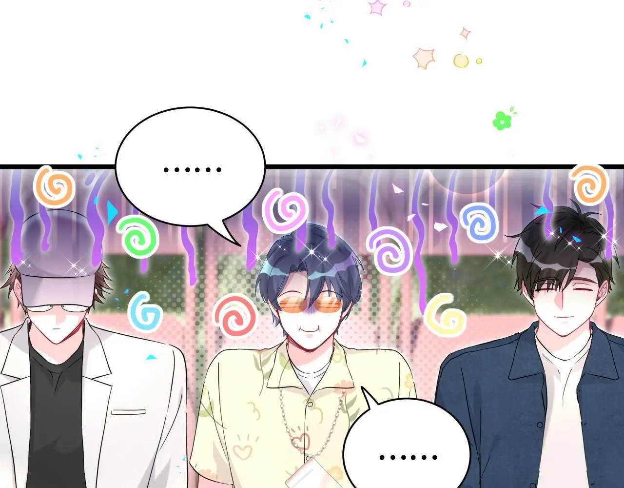 第243话 快伸手啊！8