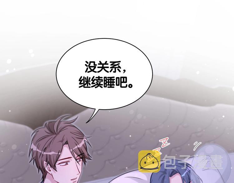 第54话 黄金马桶~103