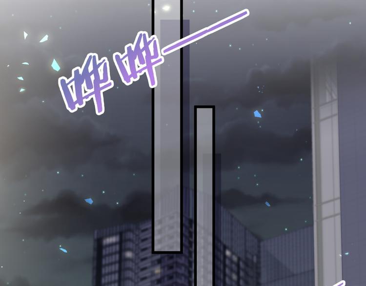 第100话 我回来了！111