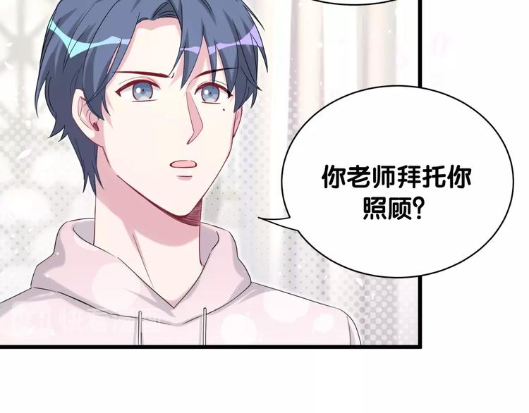 第68话 解释13