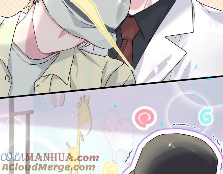 第255话 小轶你看到了8