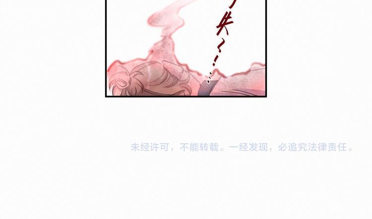 第6话 要抱抱啦！101