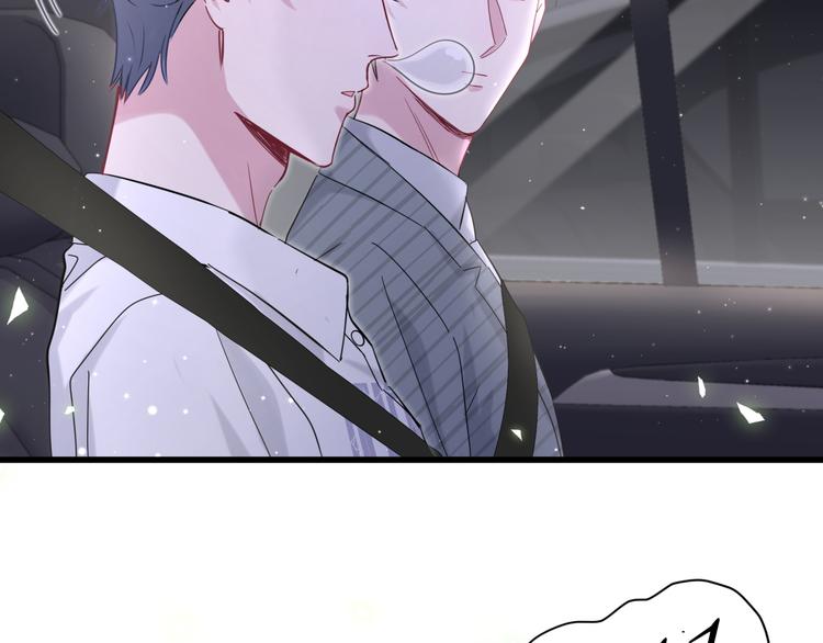第101话 十指相扣15