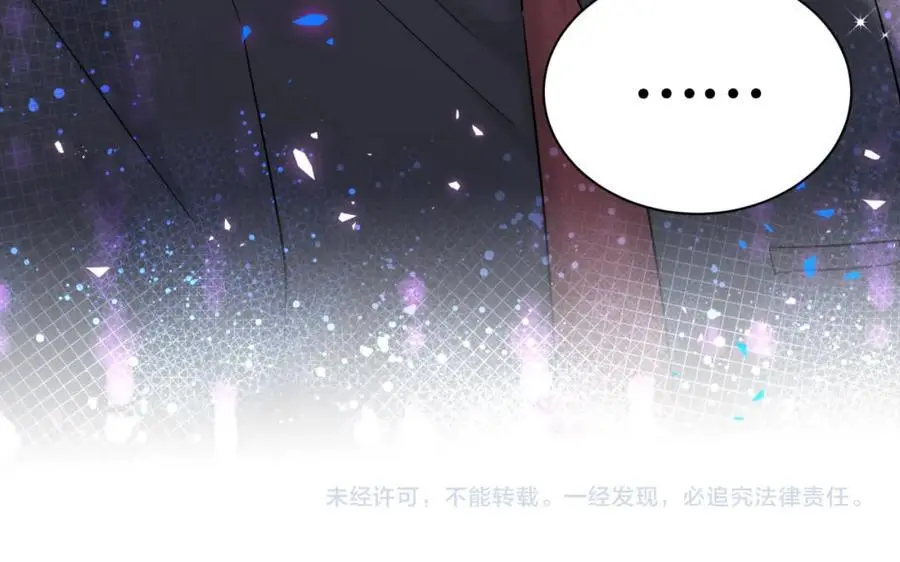 第257话 不顾别人死活130