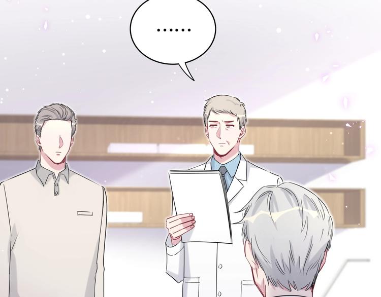 第76话 我们的关系112