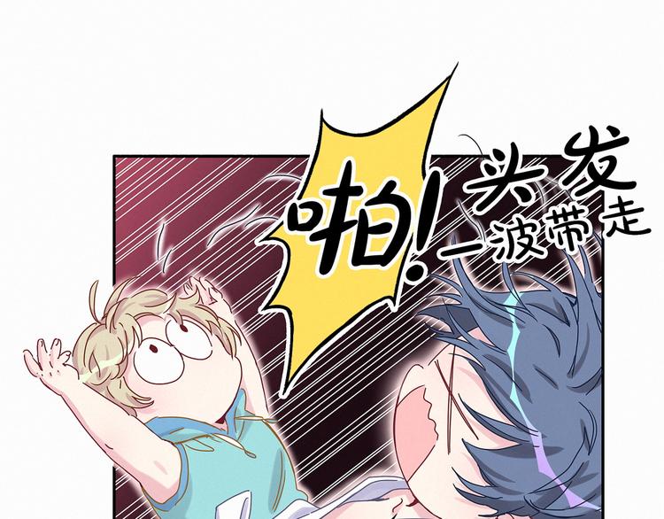 第9话 粉红色的小秘密21