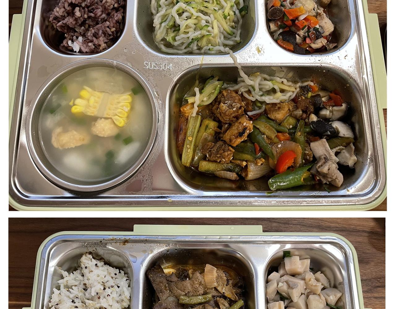 第210话 就是要让他自己选148