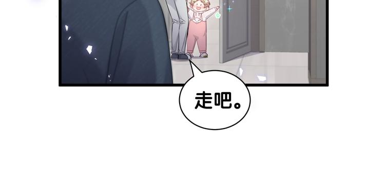 第120话 你想知道的理由143