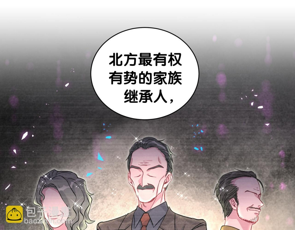 第229话 你应该自信一点110