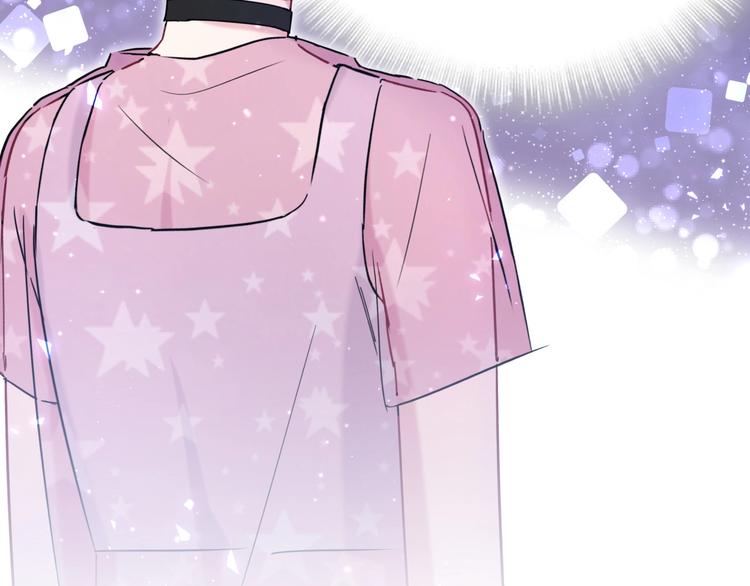 第51话 熄灭你的焰火101