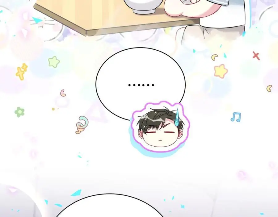 第261话 你怎么在这里？94