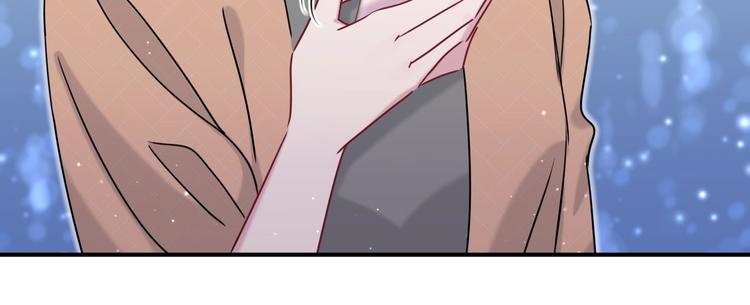 第38话 甜蜜来袭！123