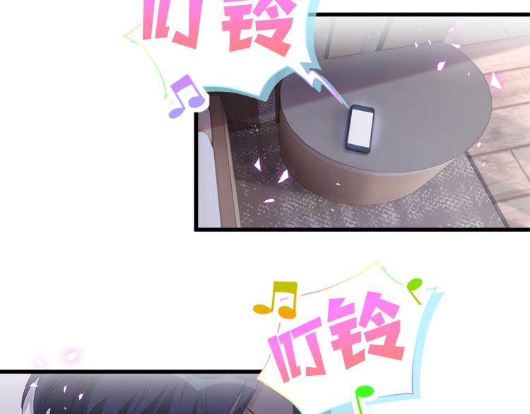 第142话 肉肉是我们家的！117