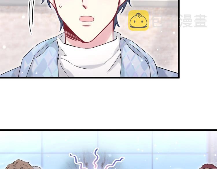 第76话 我们的关系9